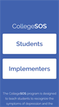 Mobile Screenshot of collegesos.org